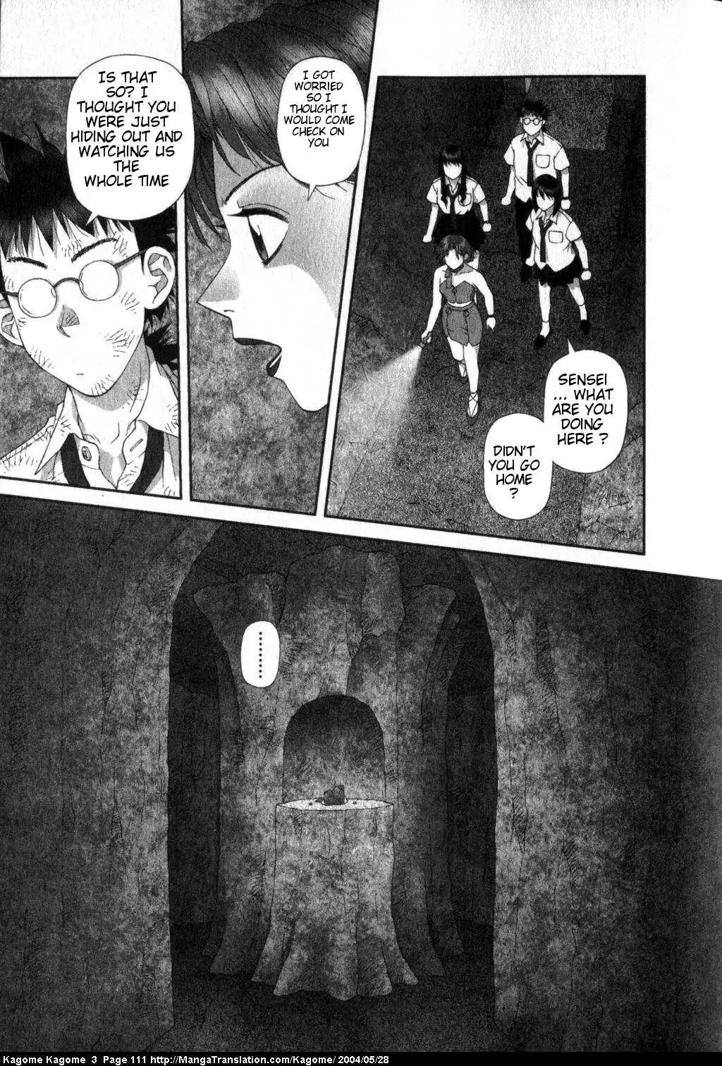 Kagome Kagome Chapter 21 12